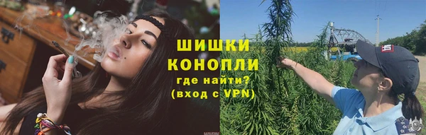 мескалин Вязники