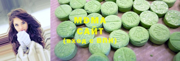 spice Вязьма
