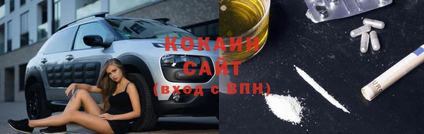 spice Вязьма