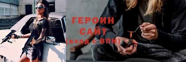 spice Вязьма