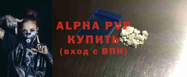 MDMA Горнозаводск