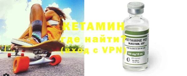 spice Вязьма