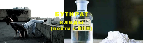 spice Вязьма