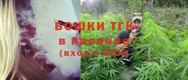 мескалин Вязники