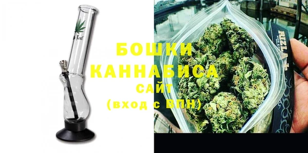 мескалин Вязники