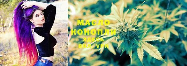 MDMA Горнозаводск