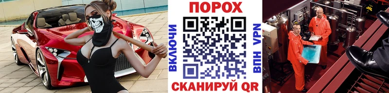 купить  цена  Казань  Метамфетамин кристалл 